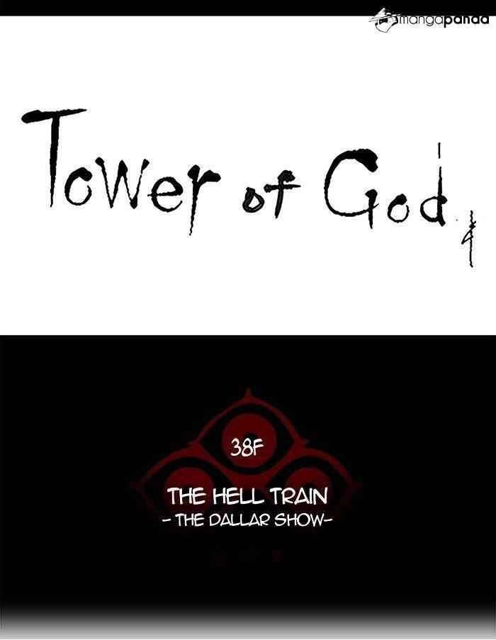 Tower of God Chapter 62.2 5